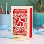 Silver Wedding Anniversary Card 25 Amazing Years, thumbnail 6 of 7