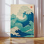 Japanese Abstract Blue Wave Art Print, thumbnail 1 of 4