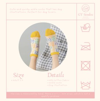Dog And Cat Short Yellow Ankle Cotton Socks, 5 of 5
