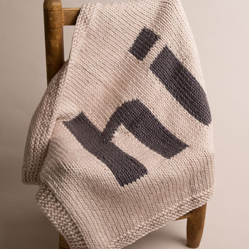 Hand Knitted 'Hi' Blanket, 2 of 3