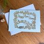 Personalised Lasercut New Home Card, thumbnail 5 of 7