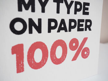 'You're My Type On Paper, 100%' Card, 2 of 2