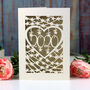 Papercut 2023 Happy New Year Card, thumbnail 12 of 12