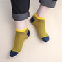 Lux Taylor Yellow Luxury Crew And Trainer Men’s Socks, thumbnail 1 of 5