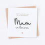 Mum In Heaven Mother's Day Card, thumbnail 2 of 2