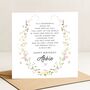 Niece Birthday Poem Card Personalised For Her, thumbnail 2 of 8