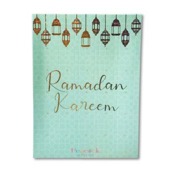 Ramadan Sweets Countdown Calendar Green And Gold, 2 of 2