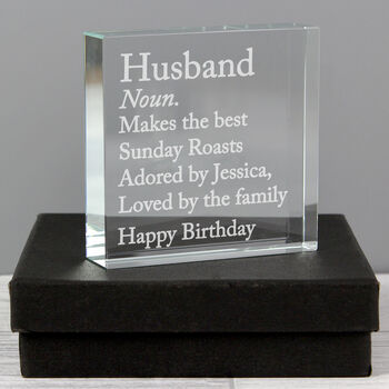Gifts For Mum And Dad Personalised Crystal Ornament, 4 of 9