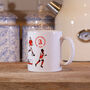 Afc Players Mug, thumbnail 2 of 6