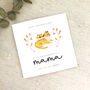 Personalised Mother's Day Tiger Card, thumbnail 1 of 3