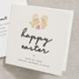 Personalised Happy Easter Card, thumbnail 1 of 2