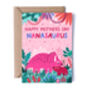 Cute Dinosaur Mother's Day Card Nanasaurus, thumbnail 4 of 4