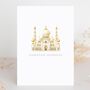 Ramadan Mubarak Card Mosque Design, thumbnail 2 of 5
