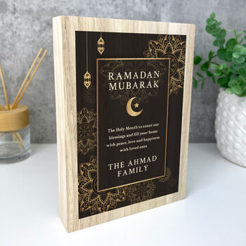 Personalised Ramadan Mubarak Giant Wooden Block 21cm X 15cm, 4 of 10