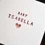 Personalised New Baby Name Paper Cut Card, thumbnail 4 of 5