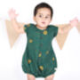 Lagoon Floater Unisex Onesie, thumbnail 1 of 2