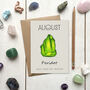 Birthstone Illustration Birthday Card, thumbnail 9 of 12
