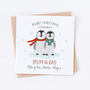 Personalised Penguin Christmas Card Any Relation, thumbnail 2 of 4