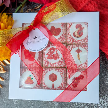 Year Of The Snake New Lunar Year Biscuits Gift Box, 7 of 12