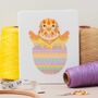 Mandala Easter Chick Cross Stitch Kit, thumbnail 1 of 7