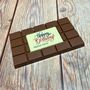 Personalised Chocolate Break Bar, thumbnail 8 of 11