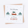 Next Christmas You'll Be My Husband Card, thumbnail 2 of 4