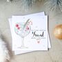 Personalised Cocktail Friend Christmas Card, thumbnail 1 of 3