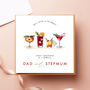 Personalised Dad And Stepmum Festive Cocktail Christmas Card, thumbnail 1 of 2
