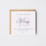 Personalised 40th Birthday Card *Colour Options, thumbnail 2 of 11