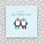Happy Christmas Sister And Brother In Law Card, thumbnail 1 of 3
