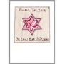 Personalised Bat Mitzvah Or Hanukkah Card, thumbnail 3 of 12