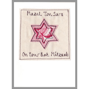 Personalised Bat Mitzvah Or Hanukkah Card, 3 of 12