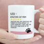 Personalised Amazing Cat Mum Or Dad Mug, thumbnail 1 of 7