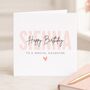 Personalised Birthday Card For Special Daughter, thumbnail 1 of 8