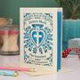 Personalised Papercut First Holy Communion Card My/Our Grandson, thumbnail 3 of 5