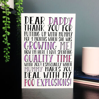 'Dear Daddy' Funny Poo Explosions Card From Baby, 2 of 6