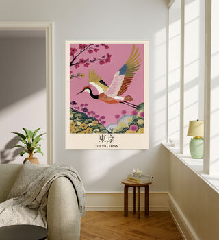 Pink Crane Japanese Art Print, 2 of 5