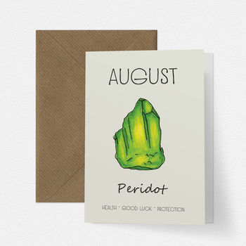 August Birthstone Peridot Illustration Birthday Card, 2 of 3