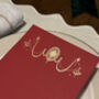 Celestial Luxury Gold Foil Menus, thumbnail 7 of 7