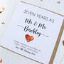 Personalised 7th Anniversary Card With Copper Heart, thumbnail 5 of 7