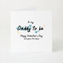 Personalised Daddy To Be Valentine’s Day Card From The Bump, thumbnail 2 of 6