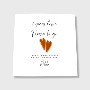 7th Wedding Anniversary Card Copper Hearts, 2 of 4