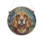 Cocker Spaniel Golden Stained Glass Effect Suncatcher, thumbnail 2 of 3