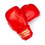 Personalised Full Leather Boxing Gloves Red, thumbnail 3 of 4