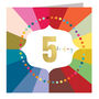 Colourful Cloud 5th Birthday Card, thumbnail 2 of 3