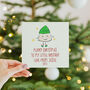 Merry Christmas Little Brother Personalised Card C, thumbnail 1 of 3