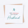 Next Christmas You'll Be My Husband Leaf Card, thumbnail 1 of 2