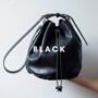 Make Your Own Stitchless Leather Bucket Bag Kit, thumbnail 4 of 7