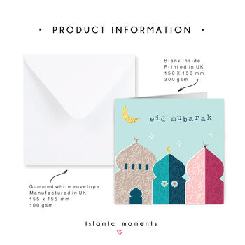 Three Mosques Eid Mubarak Greeting Card, 2 of 3