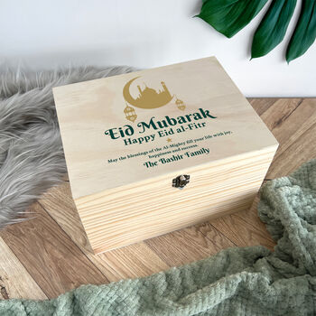 Personalised Eid Al Fitr Crescent And Lanterns Memory Box Five Sizes 16cm | 20cm | 26cm | 30cm | 36cm, 2 of 8